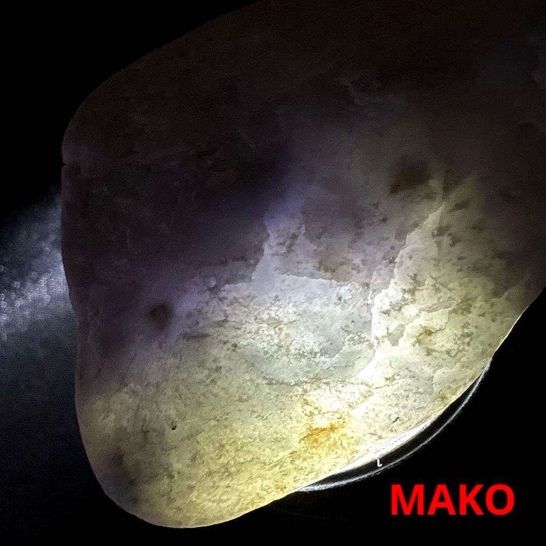 M1956☆糸魚川翡翠海石【白ラベンダー】141g☆糸魚川産☆N51204