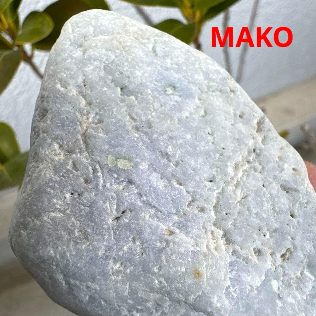 M1956☆糸魚川翡翠海石【白ラベンダー】141g☆糸魚川産☆N51204