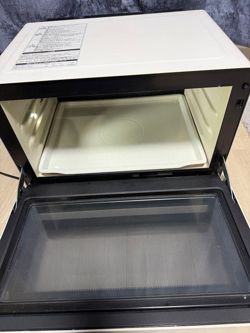 【中古】HITACHI 日立 オーブンレンジ MRO-W1X ホワイト