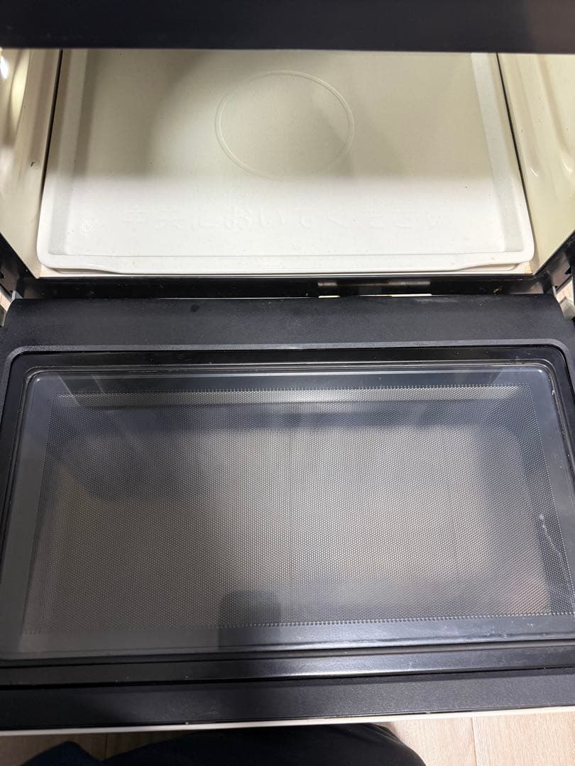 【中古】HITACHI 日立 オーブンレンジ MRO-W1X ホワイト