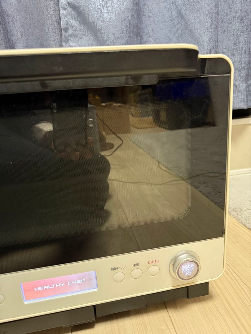 【中古】HITACHI 日立 オーブンレンジ MRO-W1X ホワイト