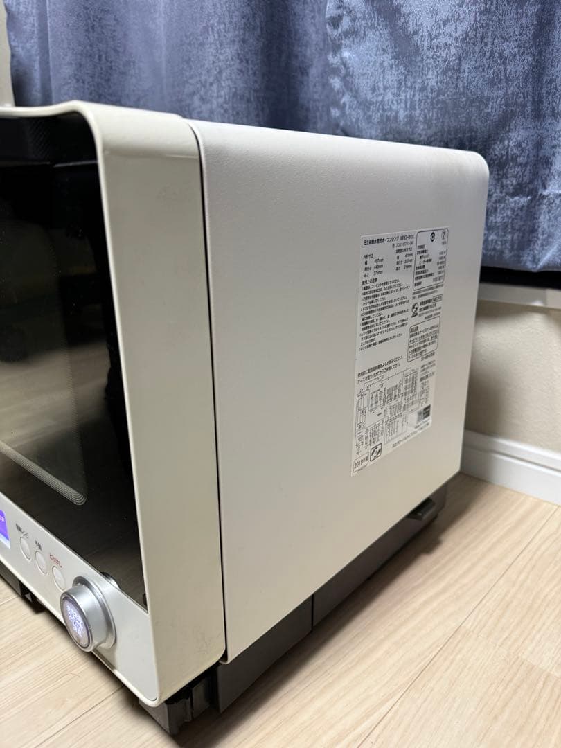 【中古】HITACHI 日立 オーブンレンジ MRO-W1X ホワイト