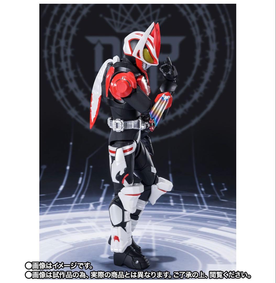 新品　S.H.Figuarts 仮面ライダーギーツ ブーストマグナム　フィーバー