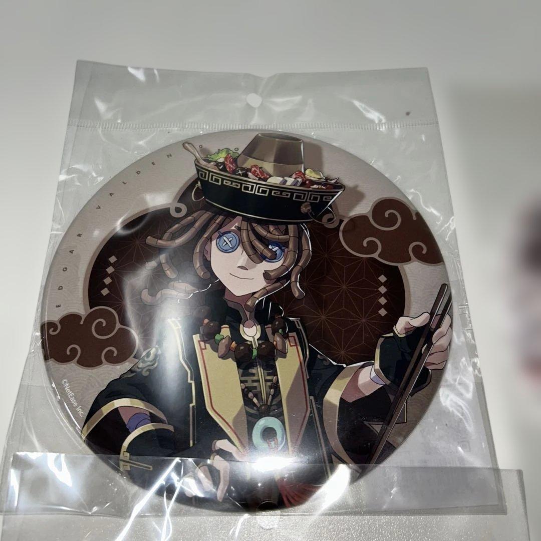 IdentityV　Day of the Dead缶バッジ、飛竜乗雲デカンバッジ