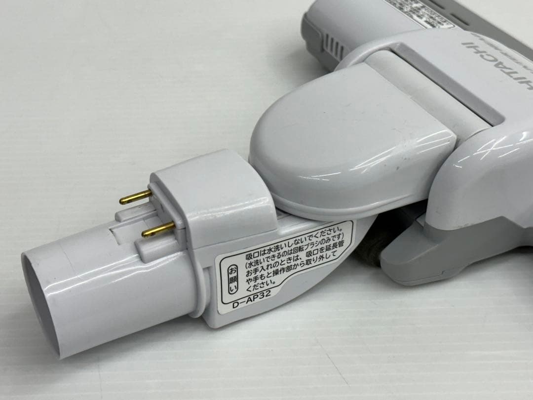 希少中古　白　D-AP32 日立掃除機　多機種対応　ヘッド　回転ブラシ　ホワイト