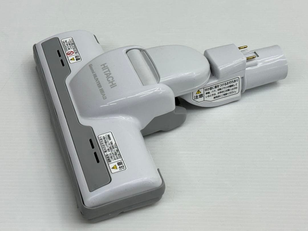 希少中古　白　D-AP32 日立掃除機　多機種対応　ヘッド　回転ブラシ　ホワイト