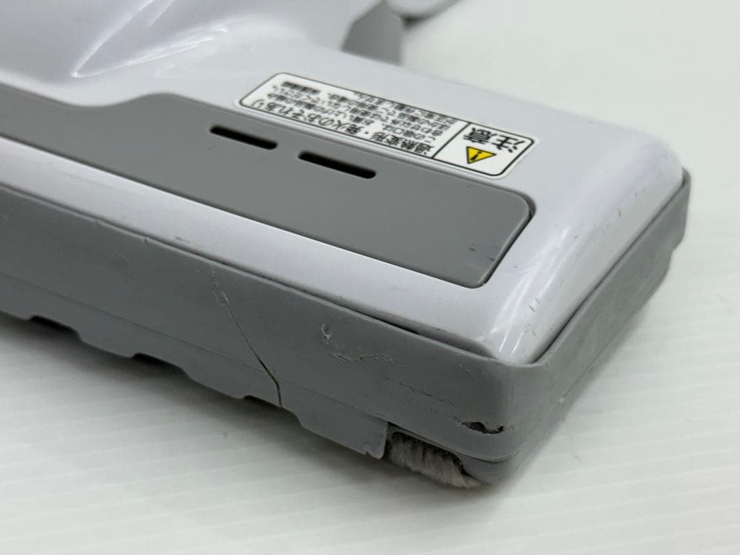 希少中古　白　D-AP32 日立掃除機　多機種対応　ヘッド　回転ブラシ　ホワイト