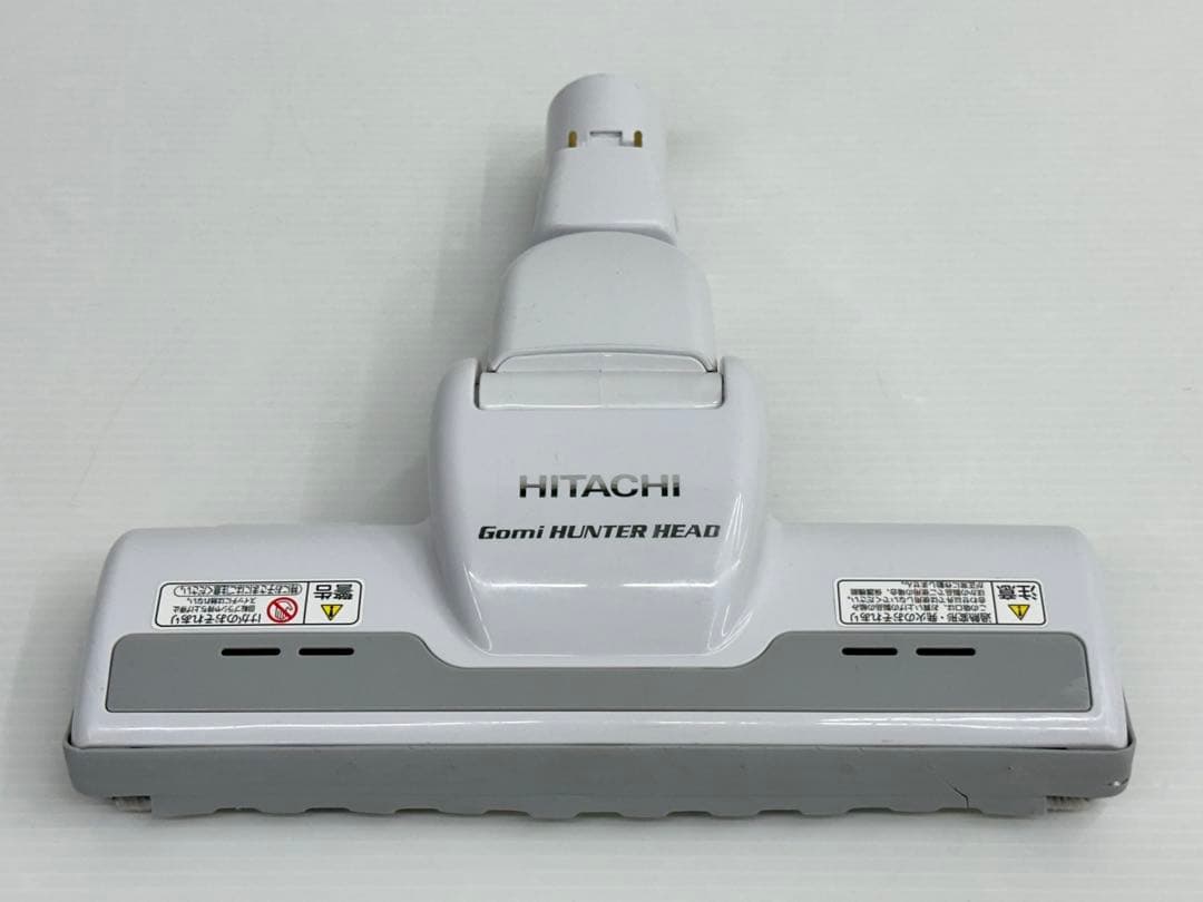 希少中古　白　D-AP32 日立掃除機　多機種対応　ヘッド　回転ブラシ　ホワイト
