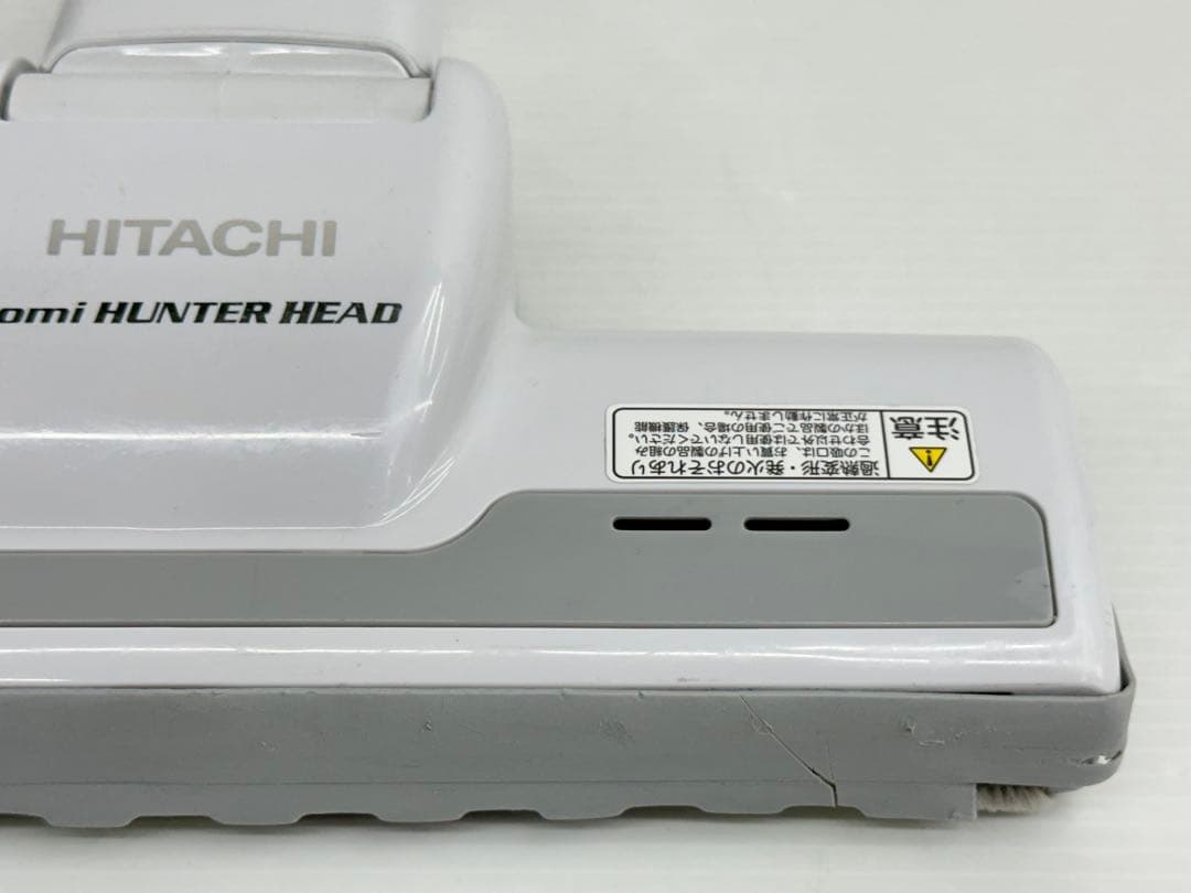 希少中古　白　D-AP32 日立掃除機　多機種対応　ヘッド　回転ブラシ　ホワイト