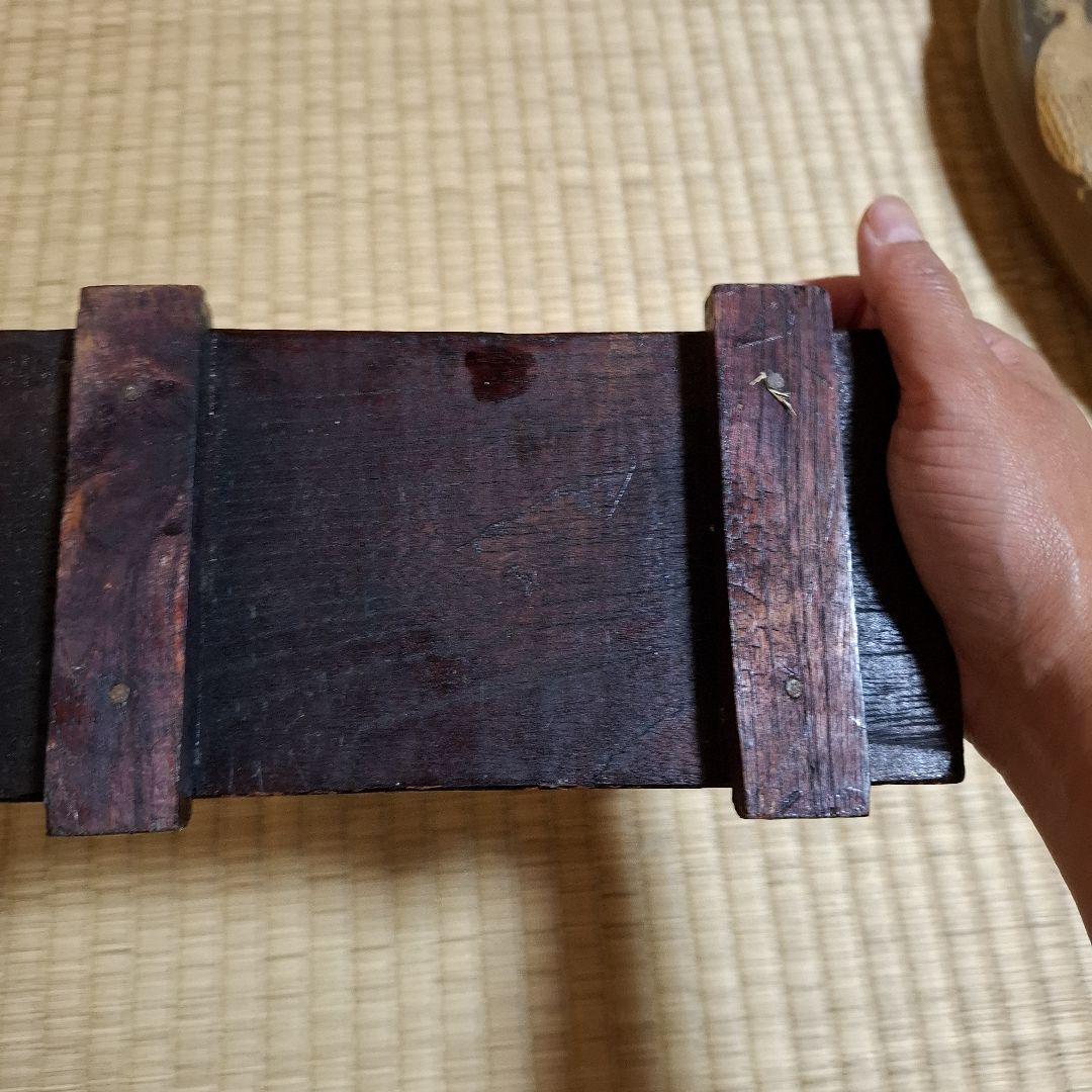 水牛っぽい角　アンティーク