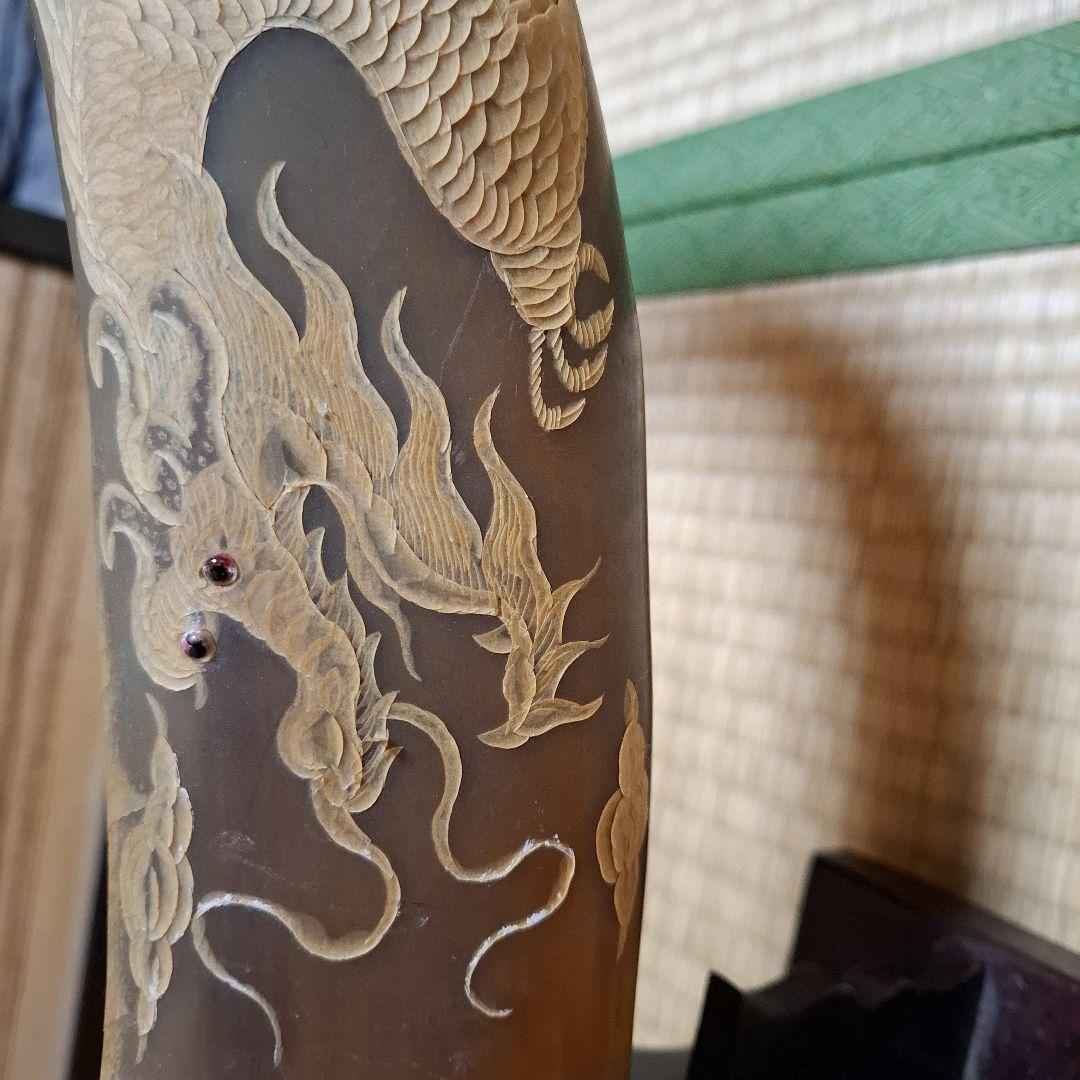 水牛っぽい角　アンティーク