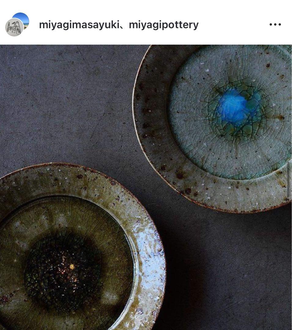 宮城陶器_ 宮城正幸 脚付き 青磁釉　お皿