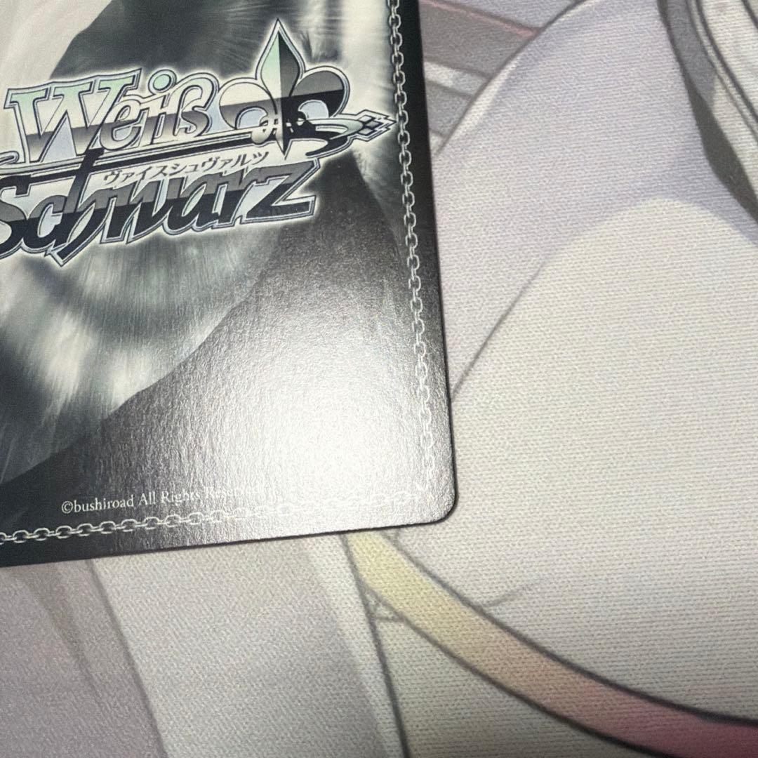 【今月限定】美品　“フィナーレ”ノワール SSP 箔押し ヴァイスシュヴァルツ