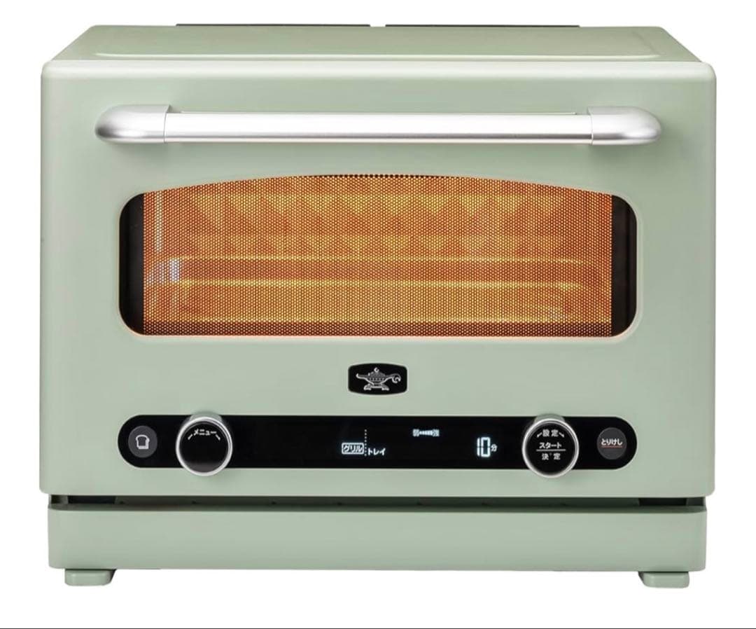 【新品未開封】アラジンAladdin グラファイトオーブンAEM-G14A(G)