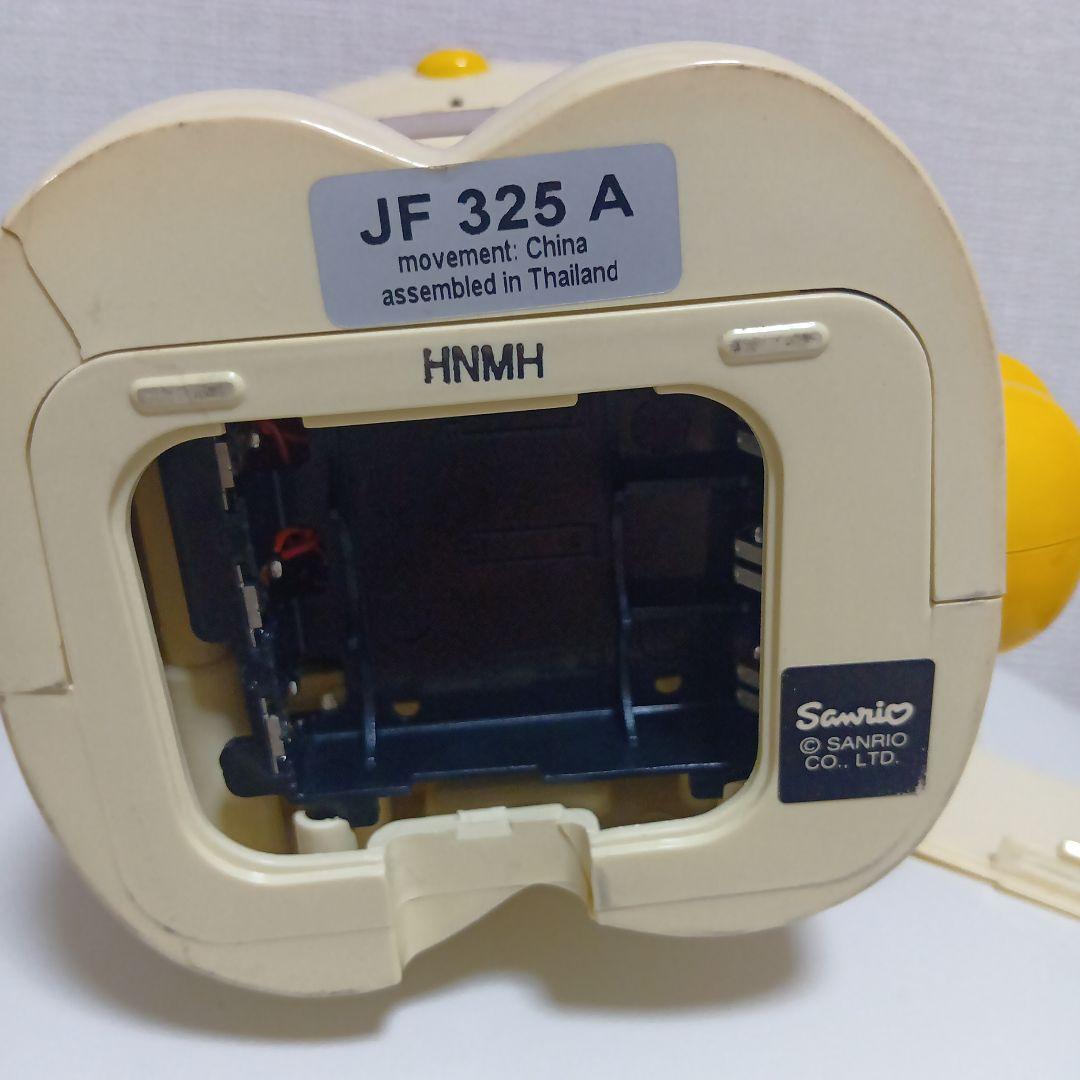 【レア】マイメロディ　しゃべる　目覚まし時計　1998年