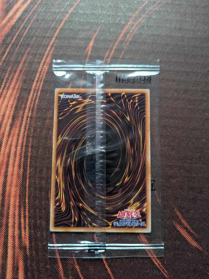 日清カップヌードル　４０個 フュージョンカード 2枚セット