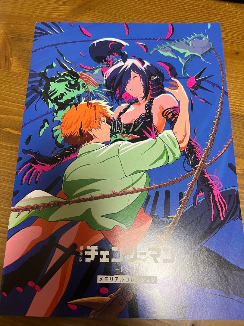 劇場版チェンソーマン 映画特典第1～7弾 おまけつき