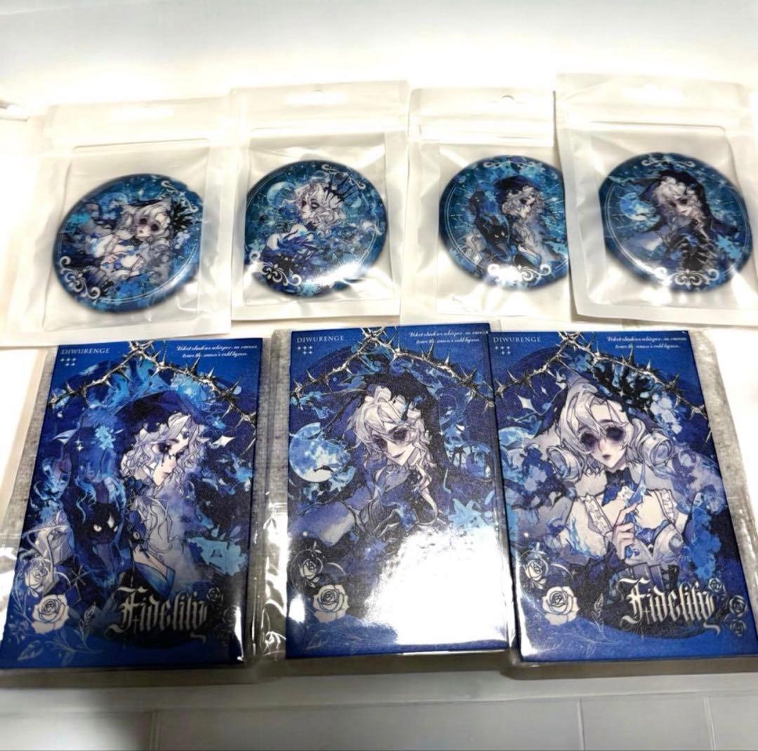 新品 第5人格 第五人格 缶バッジ ホログラム カード ホログラムチケット