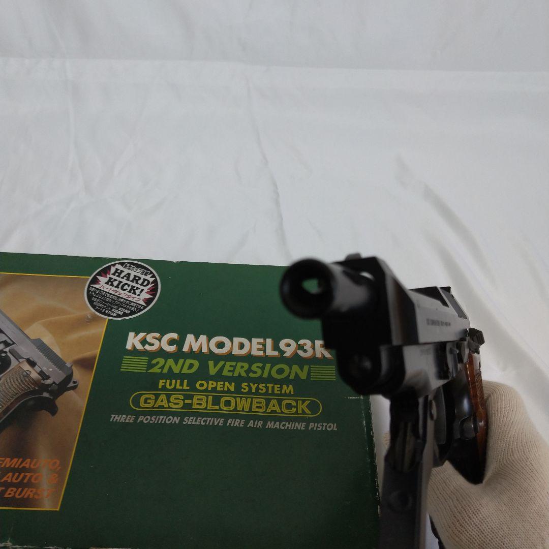 KSC M93R 2ND VERSION ガスブローバック　ベレッタ　稼動品