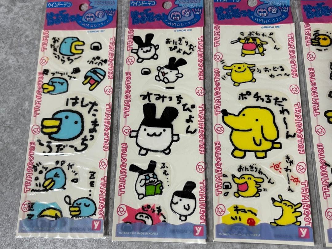 たまごっち ウインドーデコはってはがせるシール14種セット平成 レトロ