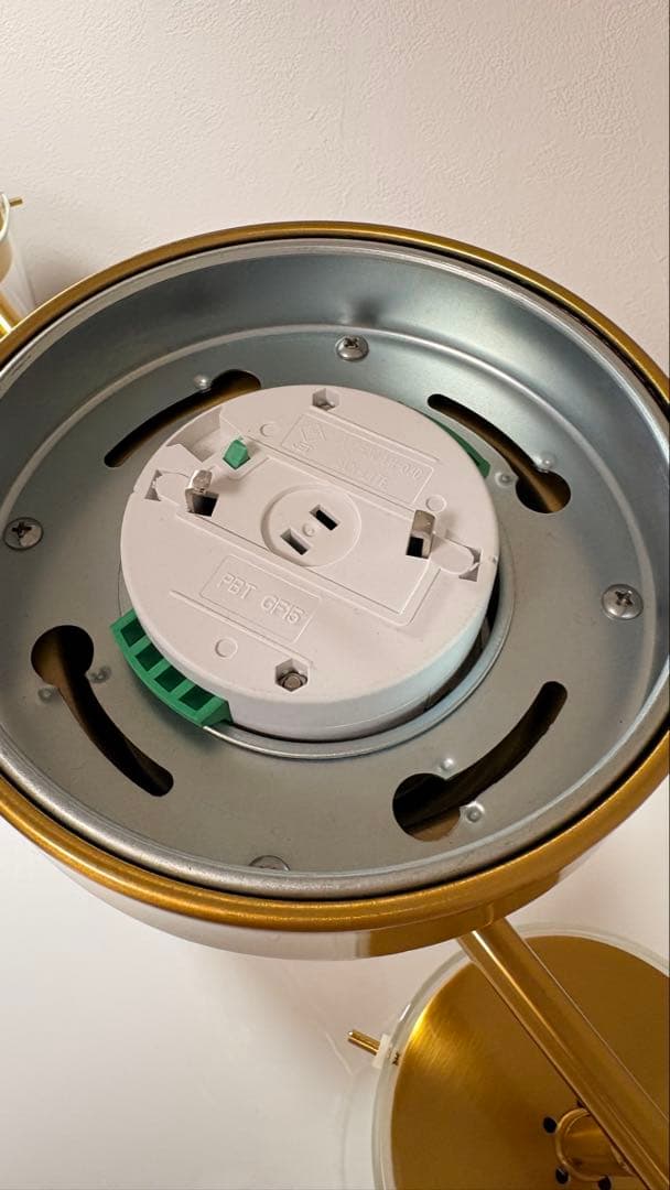 schön シーリングライト4灯 ゴールド