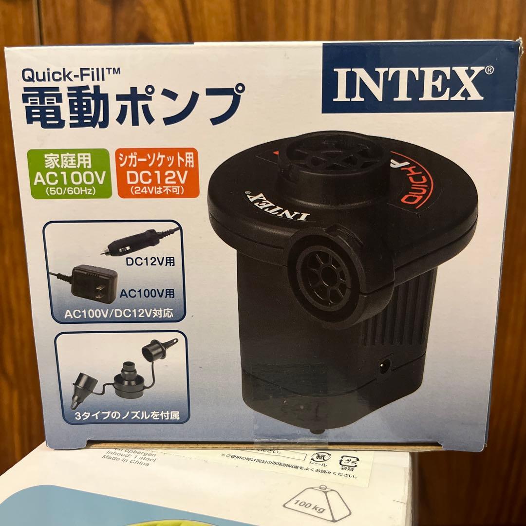 INTEX 1人掛けエアーチェアエンパイアチェア　電動ポンプセット
