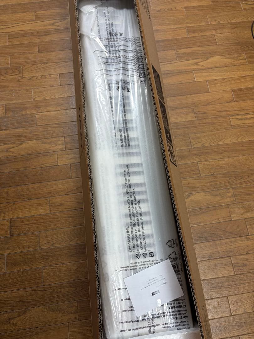 カシオ Privia PX-S1100CB（数量限定カラー）25年製
