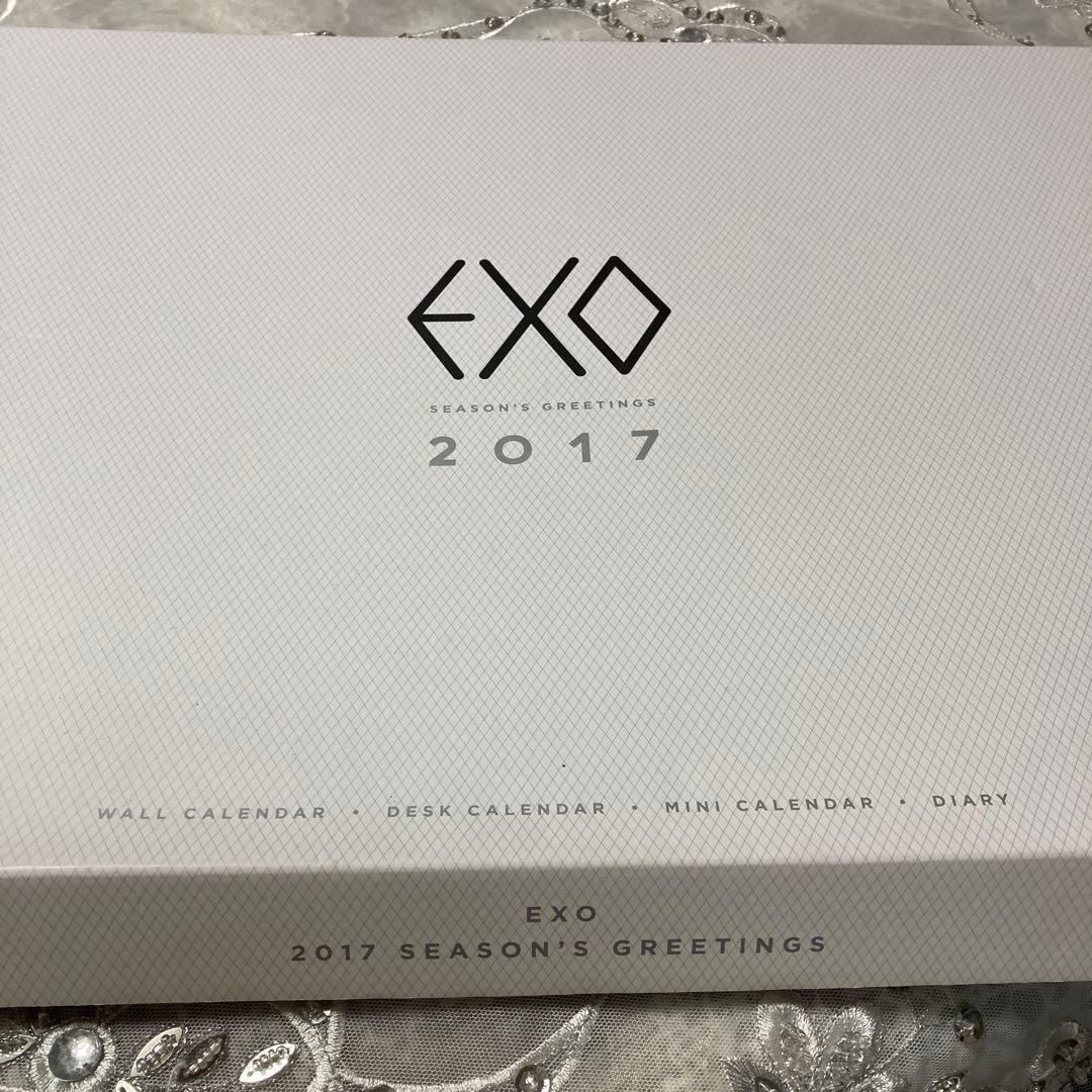 EXO 2017 SEASON'S GREETINGS セット