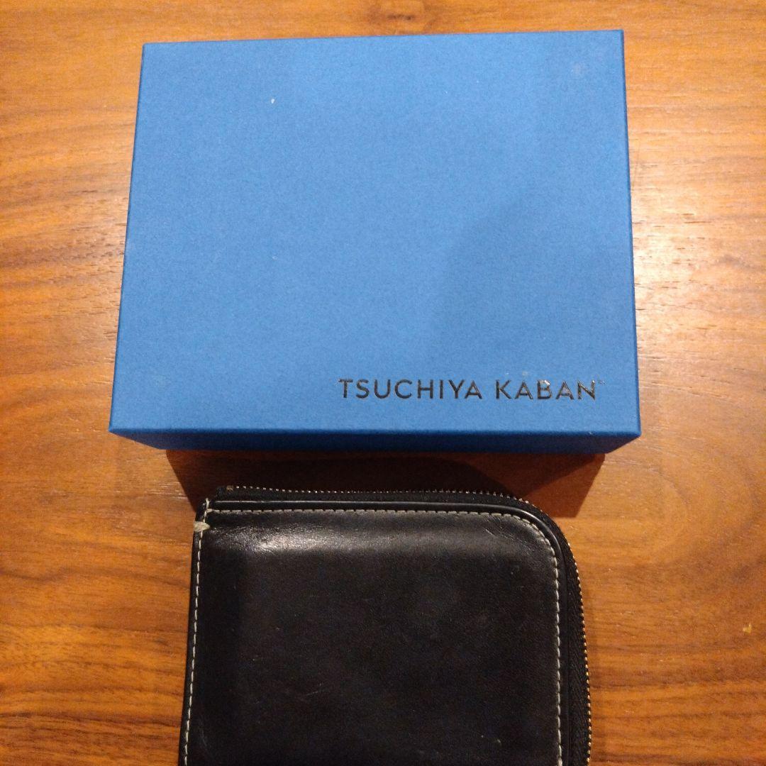 土屋鞄　ディアリオ　ハンディLファスナー　ブラック