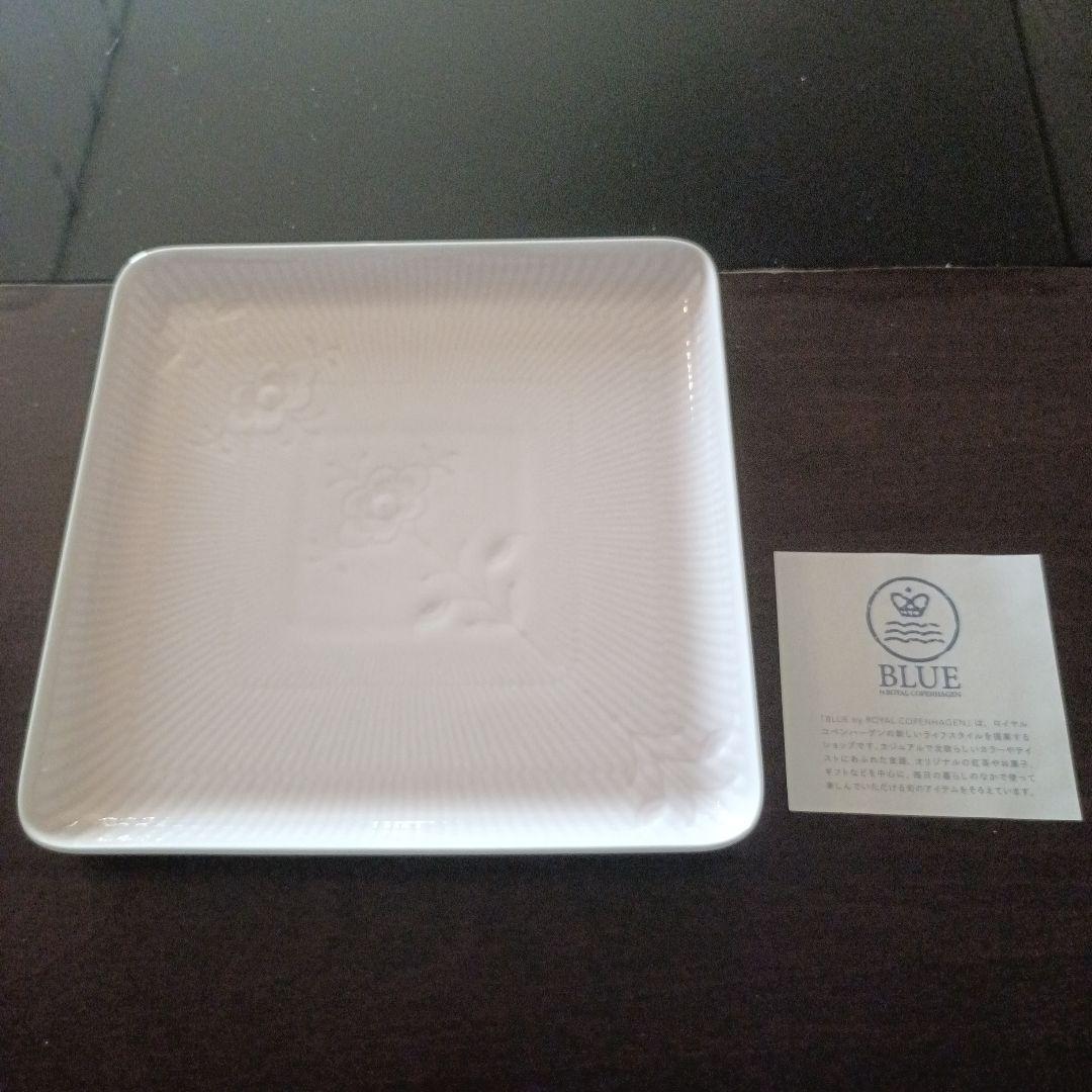 【廃盤】ロイヤルコペンハーゲン フラワーエンブレム スクエア ディッシュプレート