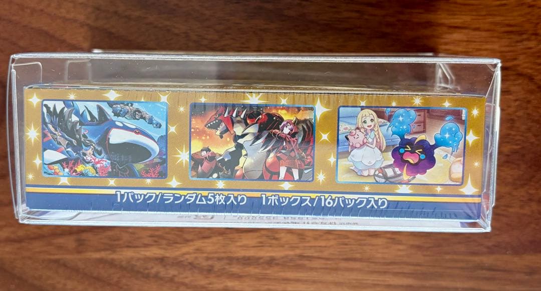ポケモンカード 25thアニバーサリーコレクション1BOX シュリンク付未開封