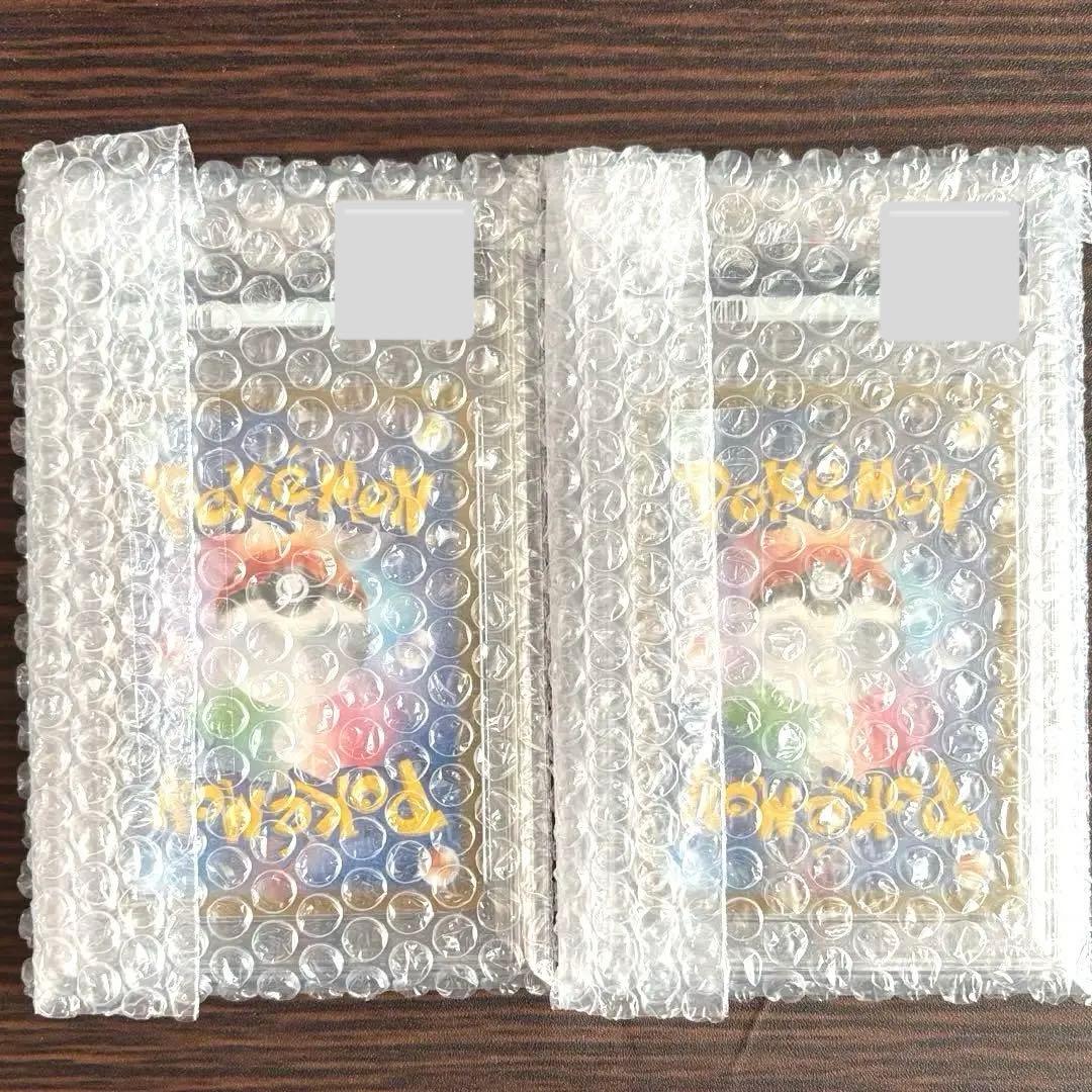 リーフィアex リーフィアプロモ PSA10 2点セット