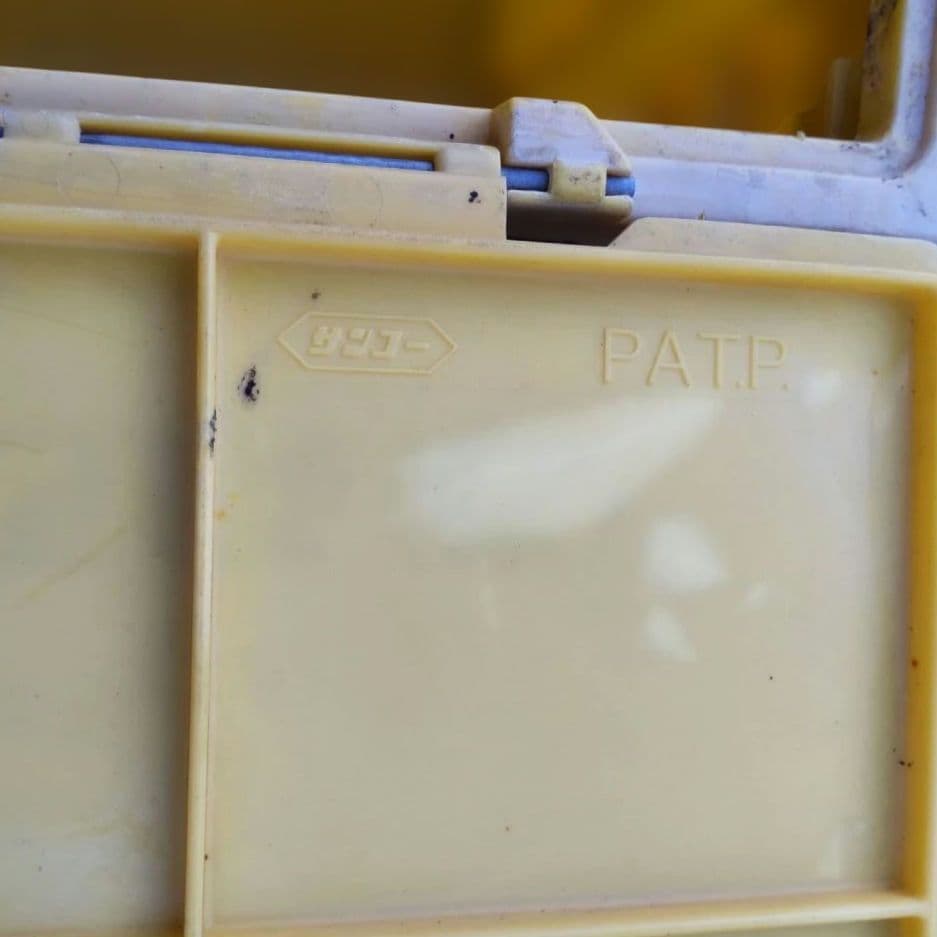 SANYO 花王 INAX 5個セット 通箱 折り畳みコンテナ