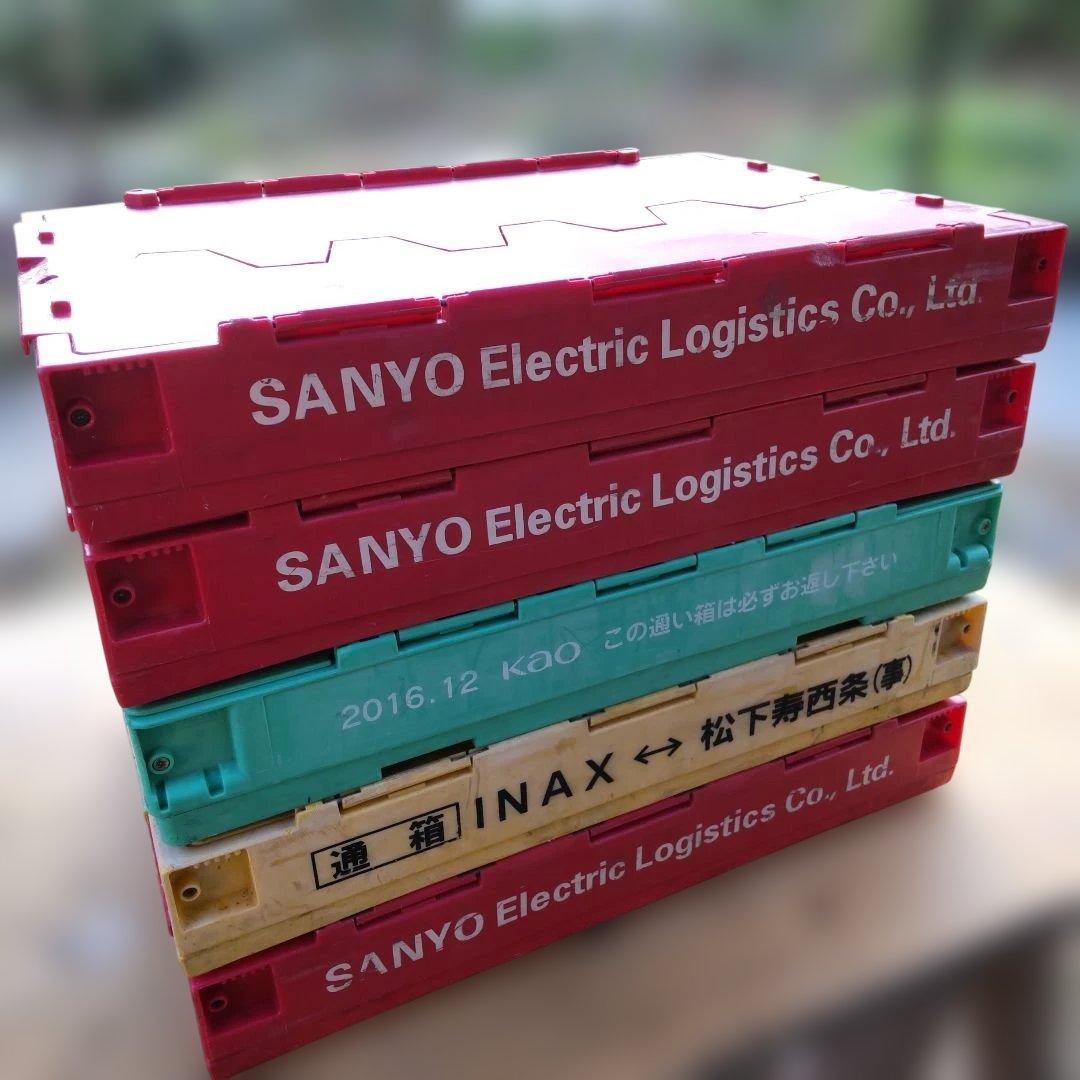 SANYO 花王 INAX 5個セット 通箱 折り畳みコンテナ