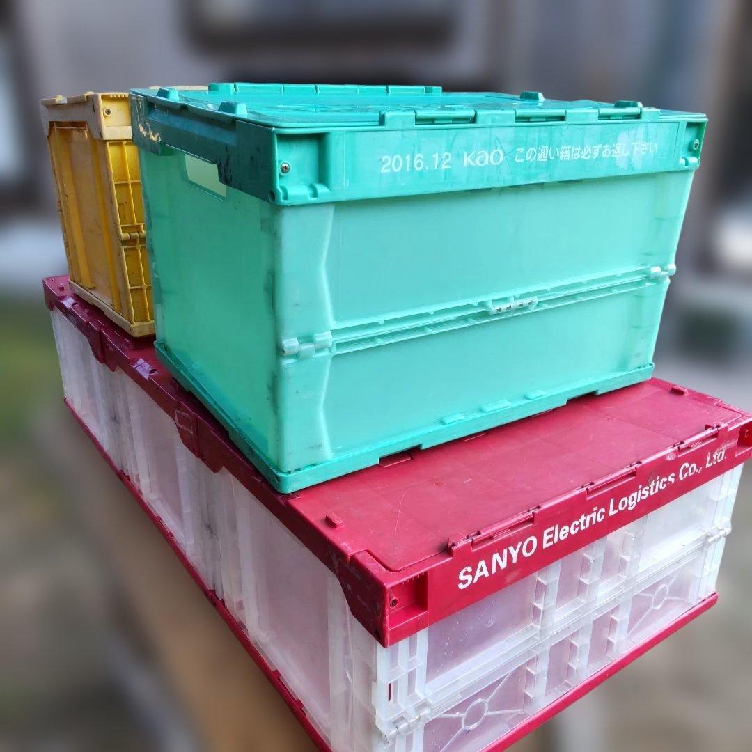 SANYO 花王 INAX 5個セット 通箱 折り畳みコンテナ