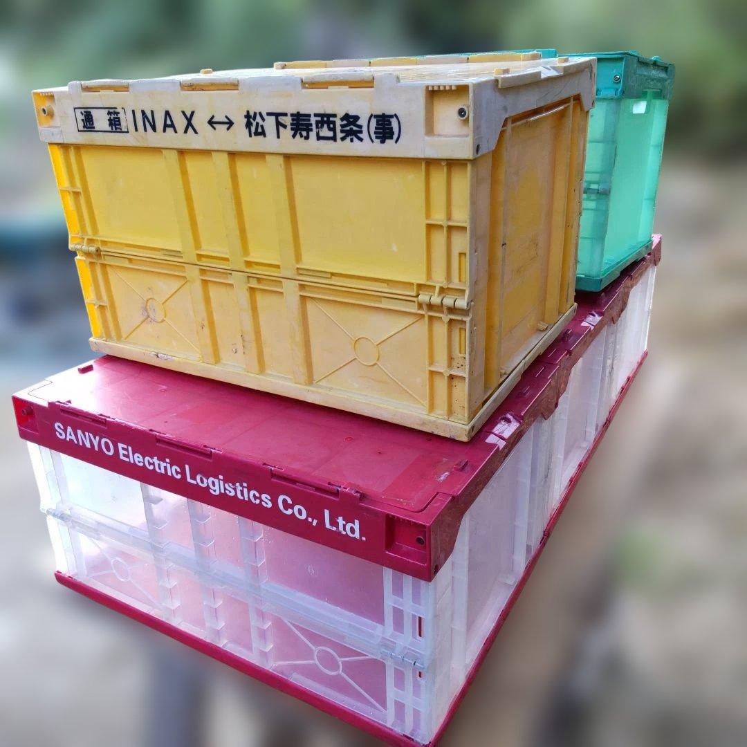 SANYO 花王 INAX 5個セット 通箱 折り畳みコンテナ