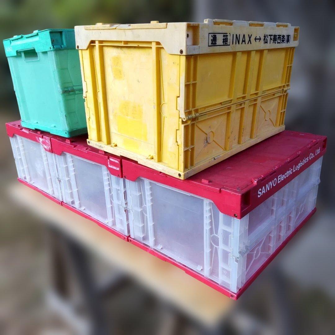SANYO 花王 INAX 5個セット 通箱 折り畳みコンテナ