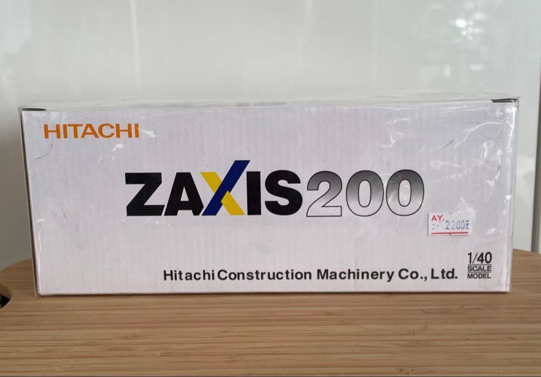 HITACHI ZAXIS200 1/40スケールモデル