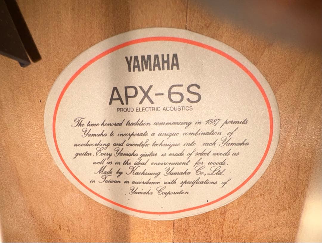 【値下げ中！！✨】YAMAHA APX-6S エレアコ ボディ白濁無し！！