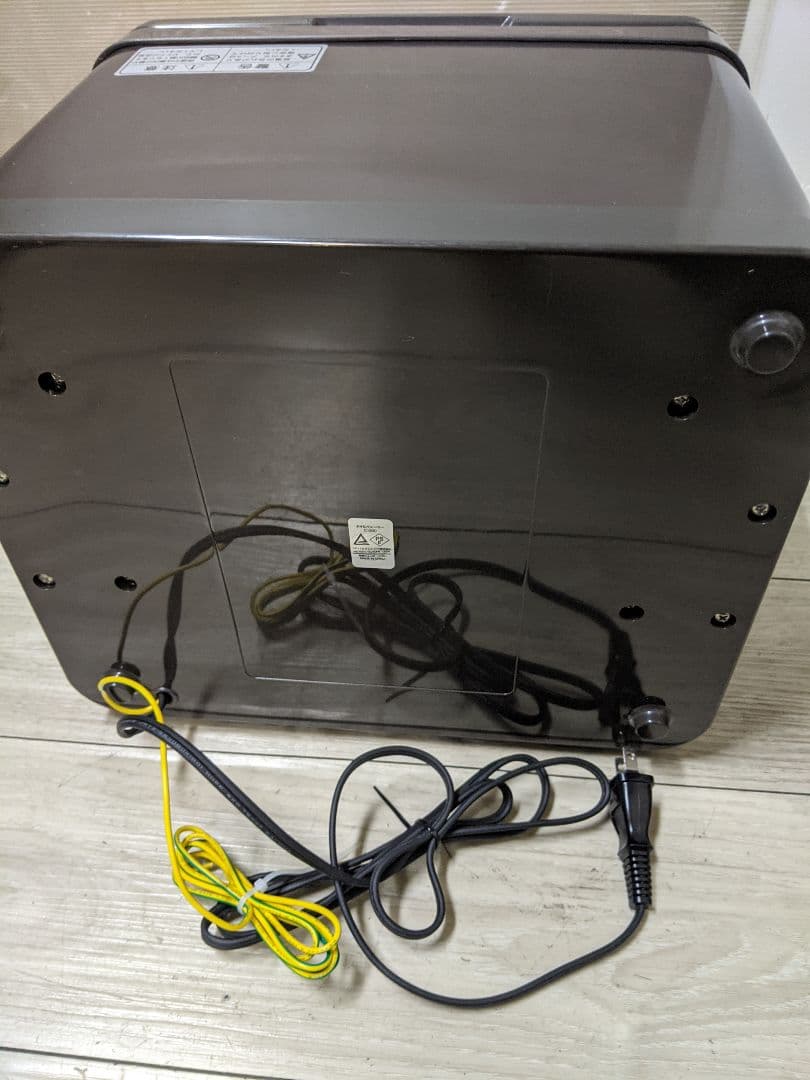 SEVEN BEAUTY タオルウォーマー　C-080