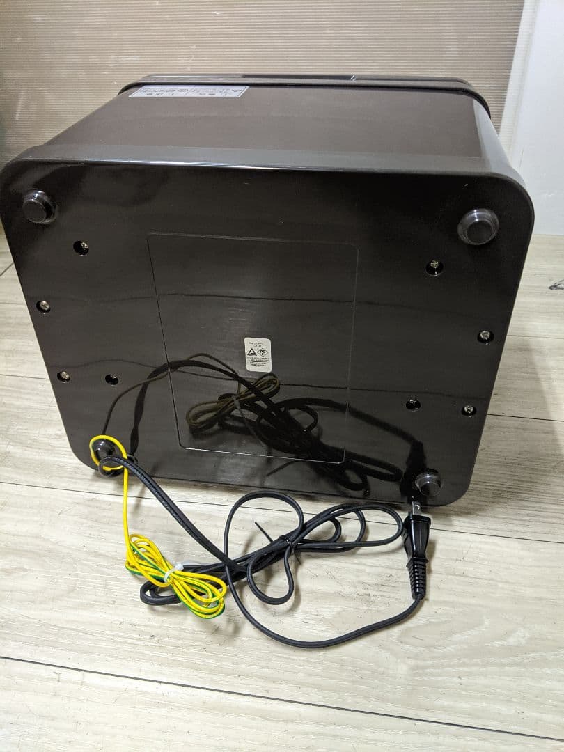 SEVEN BEAUTY タオルウォーマー　C-080