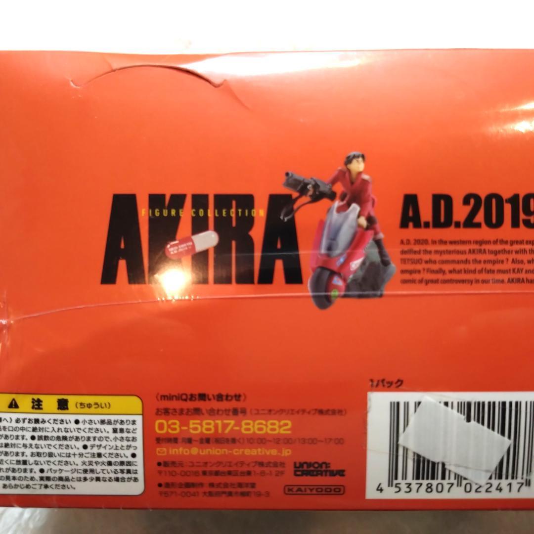 【新品】AKIRA PART4 決戦 海洋堂 BOX 全4種 塗装済みフィギュア