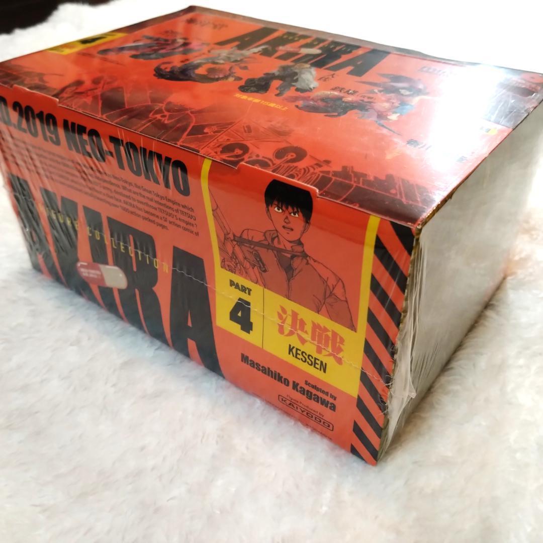 【新品】AKIRA PART4 決戦 海洋堂 BOX 全4種 塗装済みフィギュア