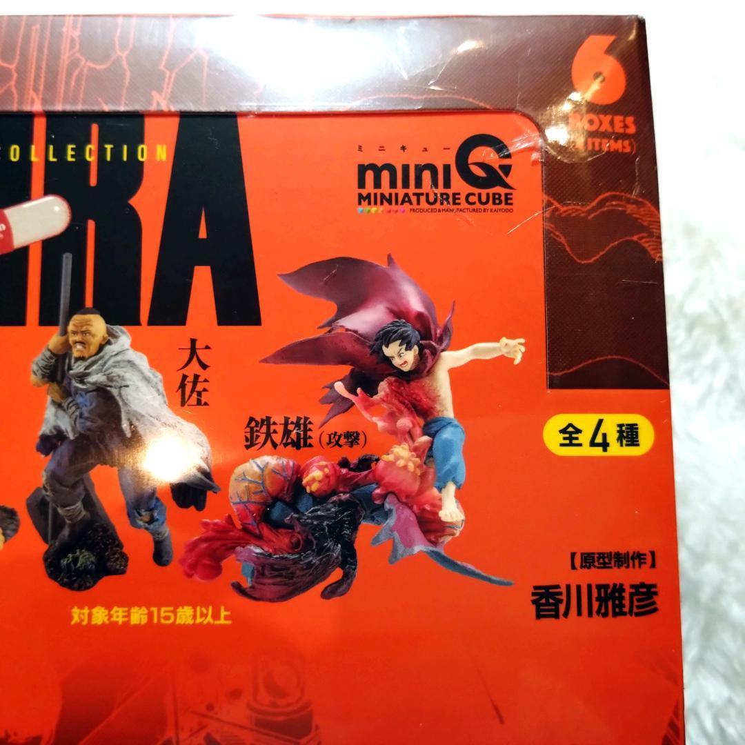【新品】AKIRA PART4 決戦 海洋堂 BOX 全4種 塗装済みフィギュア