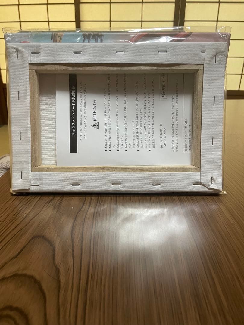 [新品・未開封] KMNZ キャンバスボード