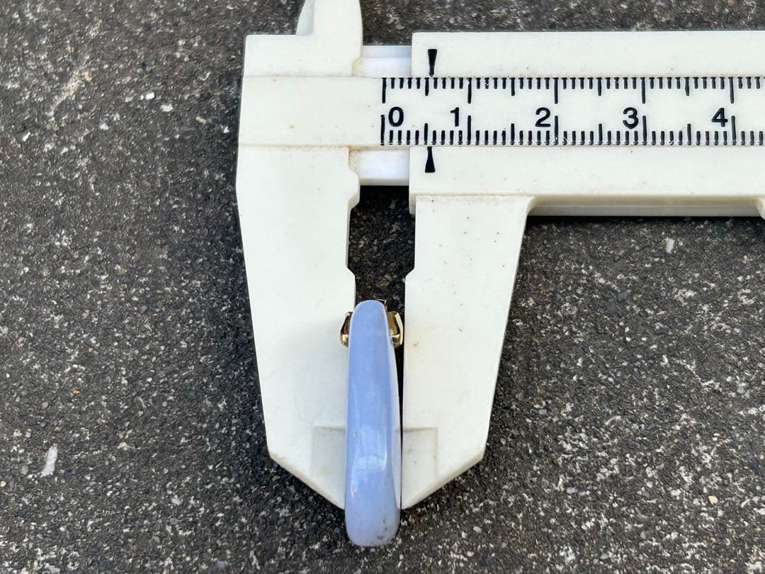 青森県産　青メノウルース　錦石