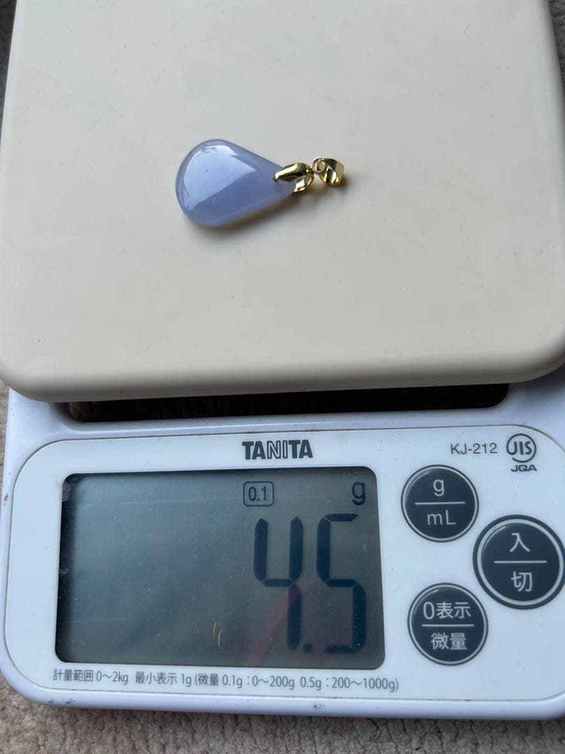 青森県産　青メノウルース　錦石