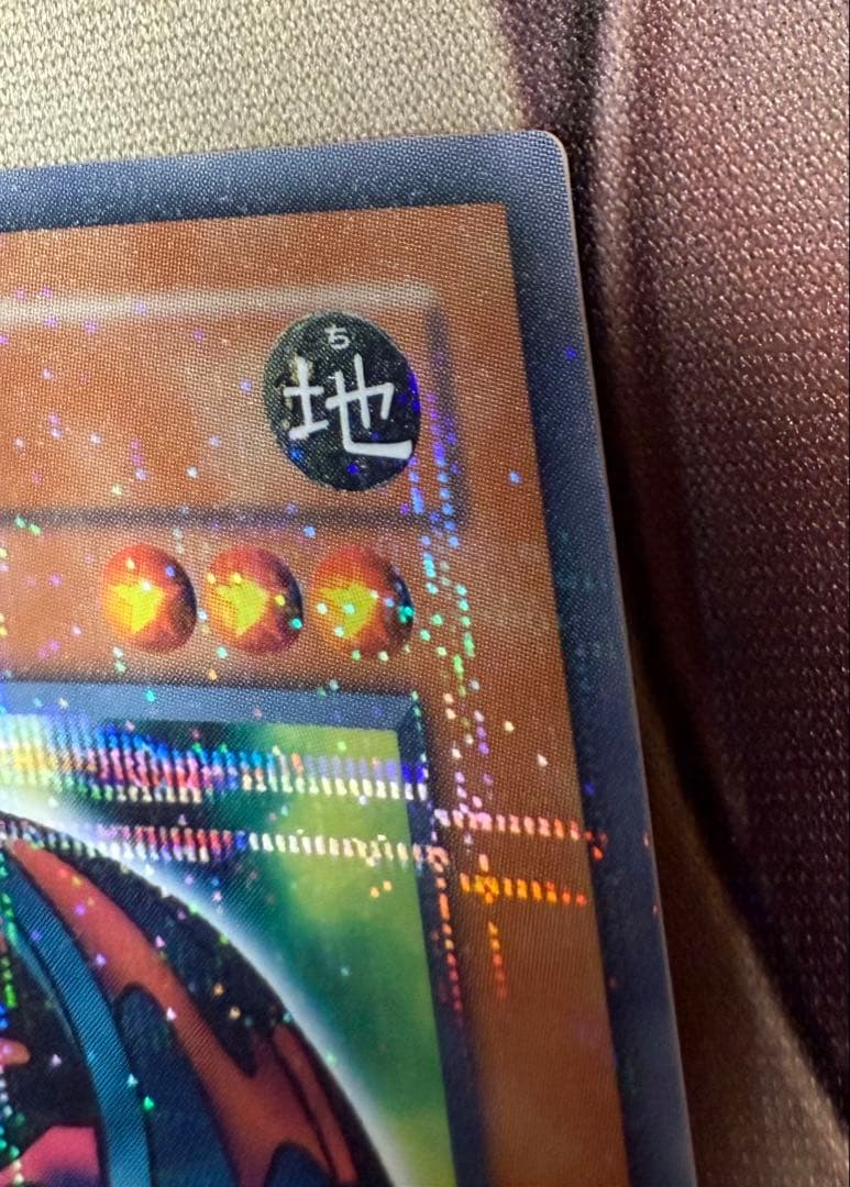 遊戯王　カオスポッド　プロモーション　PC2-005