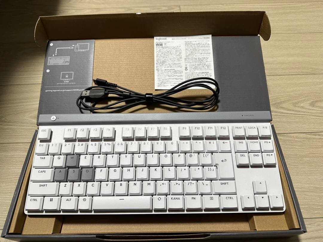 Logicool G515 RAPID TKL 動作確認済 ほぼ新品 美品 箱付