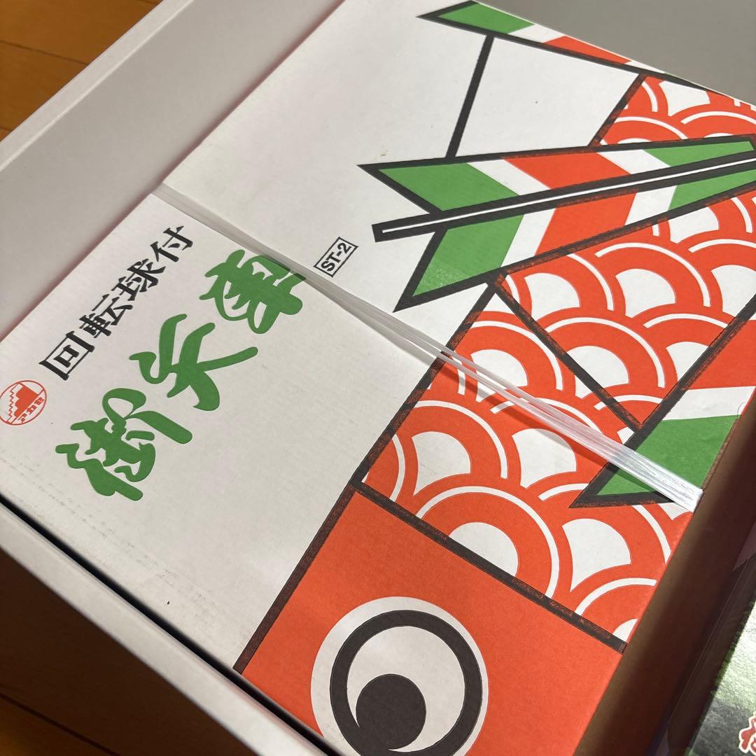 4m 40号　6点セット　鯉のぼり　鯉幟　庭園用　庭用　スタンダード　俊峰　新品